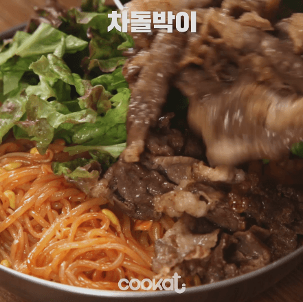 차돌쫄면 만드는과정 | 인스티즈