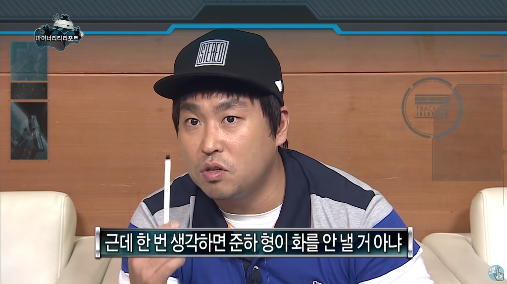 무한도전 길 묵찌빠의 논리 .jpg | 인스티즈