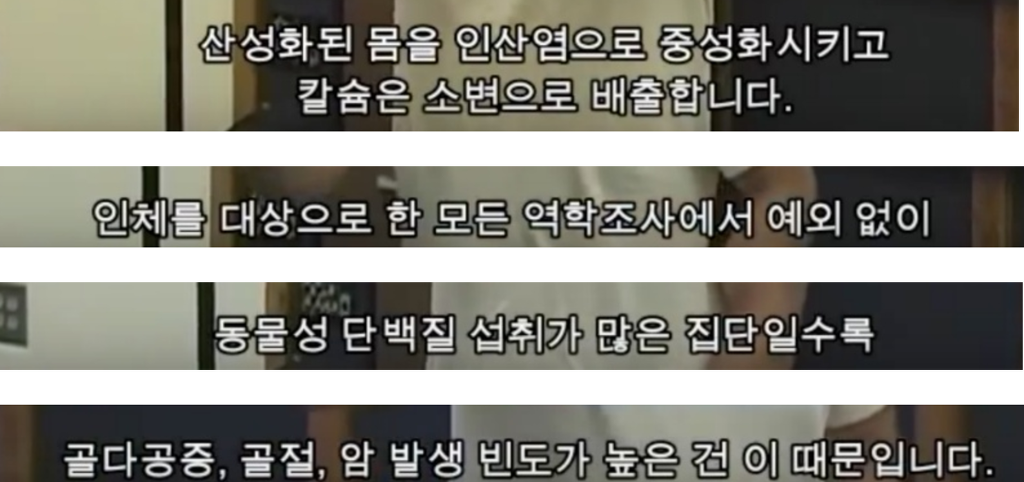 우유의 진실 - 강간으로 얻어지는 우유(혐오주의) | 인스티즈