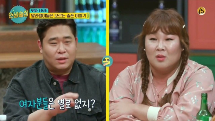 방송국 의상실의 빅사이즈 옷 돌려입기 JPG | 인스티즈