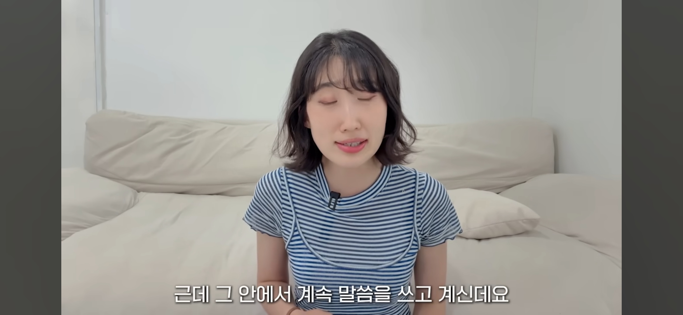 내가 JMS를 다니는 이유 | 인스티즈