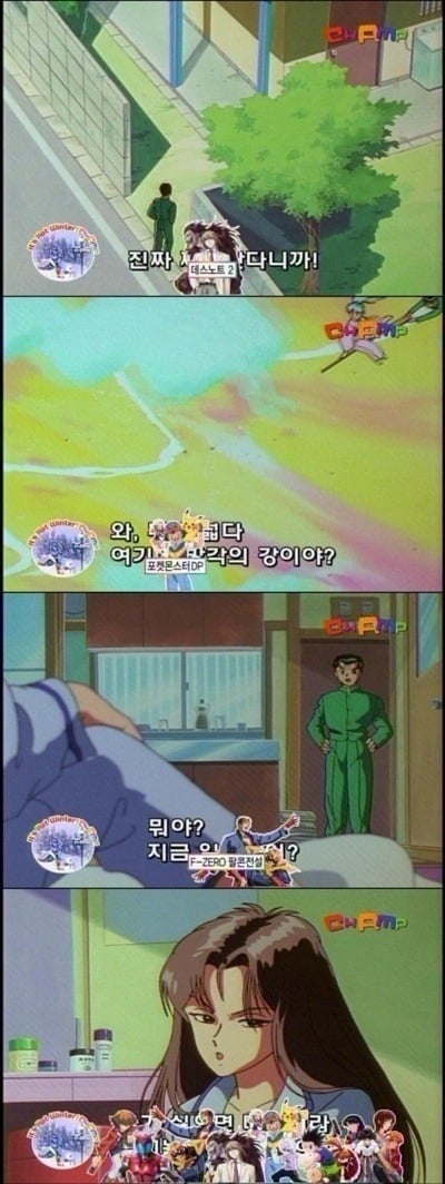 자막 레전드 of 전설 모음 | 인스티즈