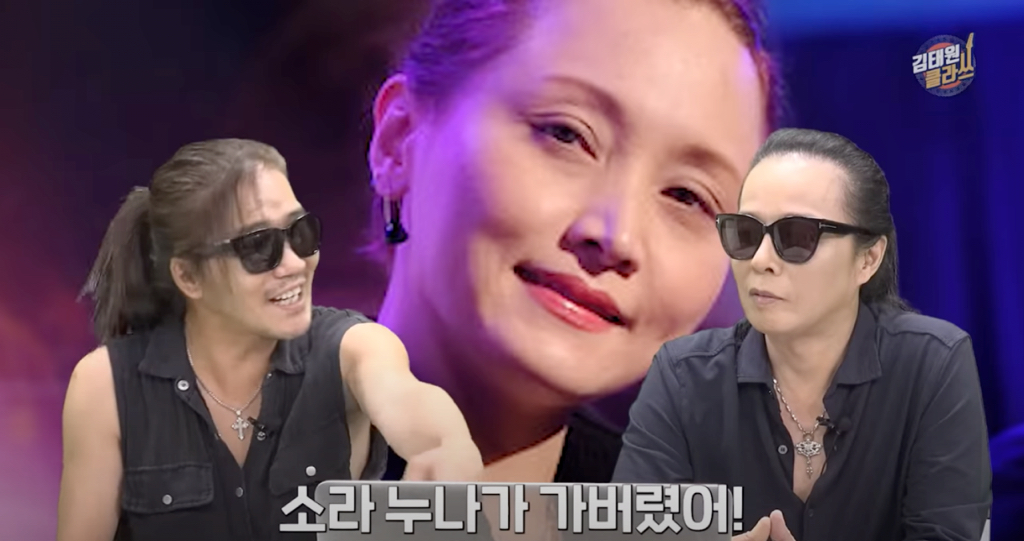 신인 시절 곤조가 정말 강했던 박완규.jpg | 인스티즈