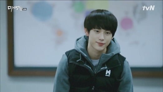 [미생] 나는 어머니의 자부심이다 | 인스티즈