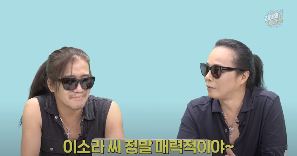 신인 시절 곤조가 정말 강했던 박완규.jpg | 인스티즈