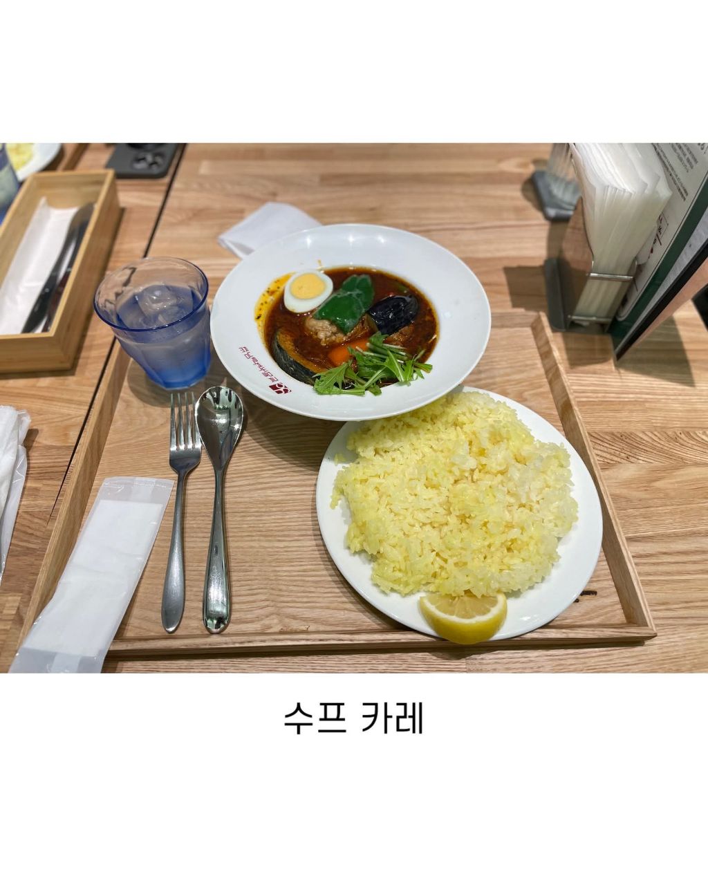 일본에서먹으면 후회한다는 음식 | 인스티즈