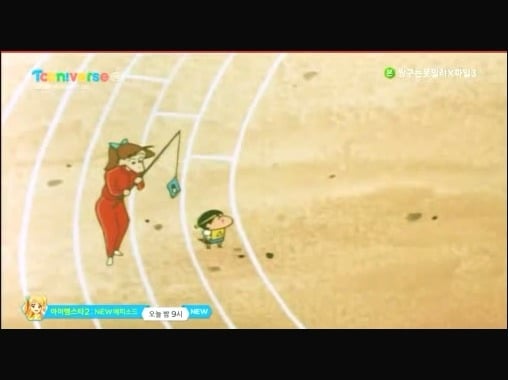 [짱구는못말려감동편] 우정의 릴레이를 해요 | 인스티즈