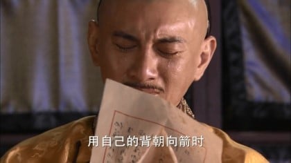 이쯤에서 보는 중국판 보보경심 줄거리와 결말 | 인스티즈