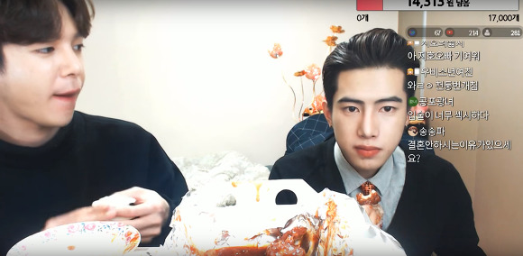 이성애자 BJ 갖고노는 게이 게스트.jpg | 인스티즈