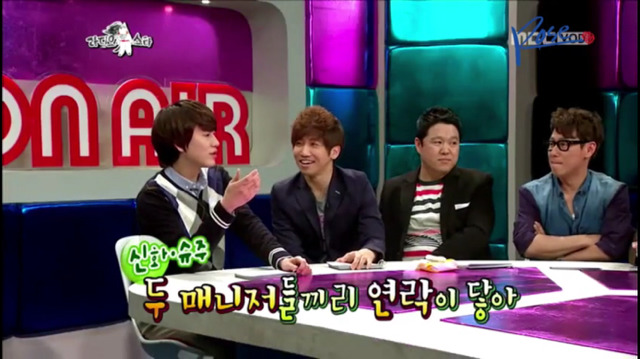 규현 때문에 스타크래프트 접은 신혜성.jpg | 인스티즈