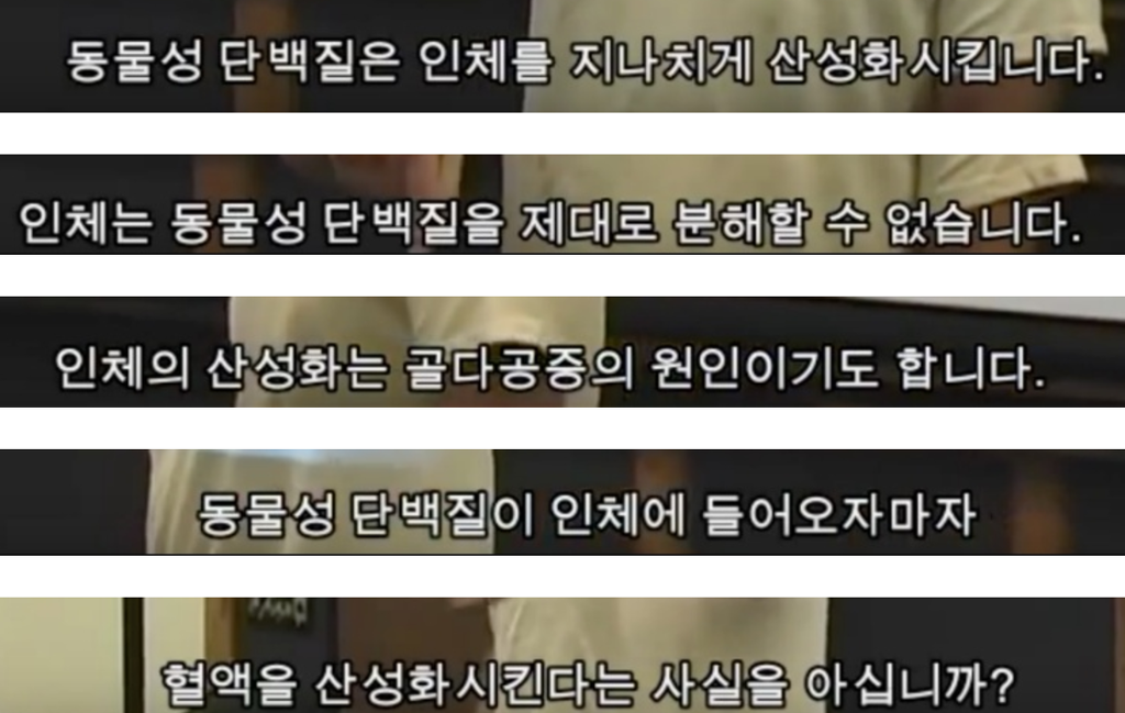 우유의 진실 - 강간으로 얻어지는 우유(혐오주의) | 인스티즈