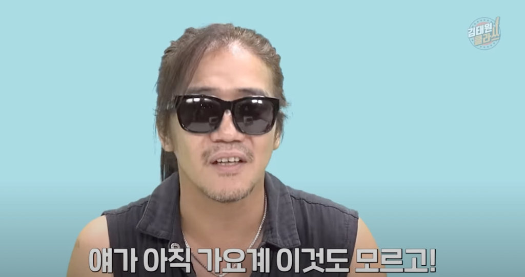 신인 시절 곤조가 정말 강했던 박완규.jpg | 인스티즈