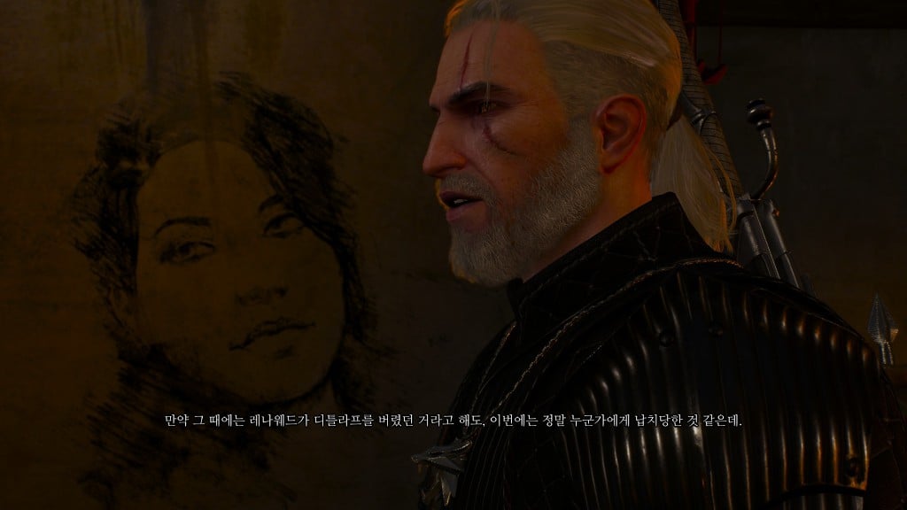 [위쳐3:블러드앤와인] 아이들이 일하는 곳에서 장난감은 잊혀진다 2 | 인스티즈