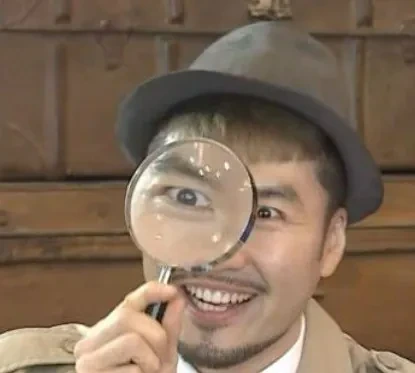 시도는 좋았던 새로운 문자 만들기 | 인스티즈