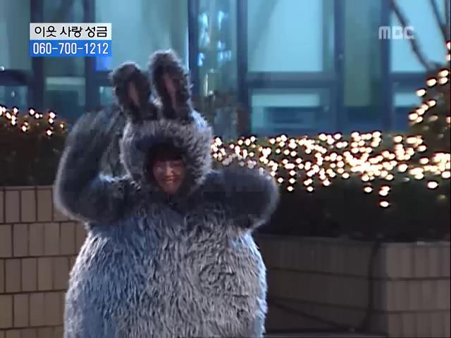 [거침없이하이킥] 닳고 닳은 여자 에피소드.jpg | 인스티즈