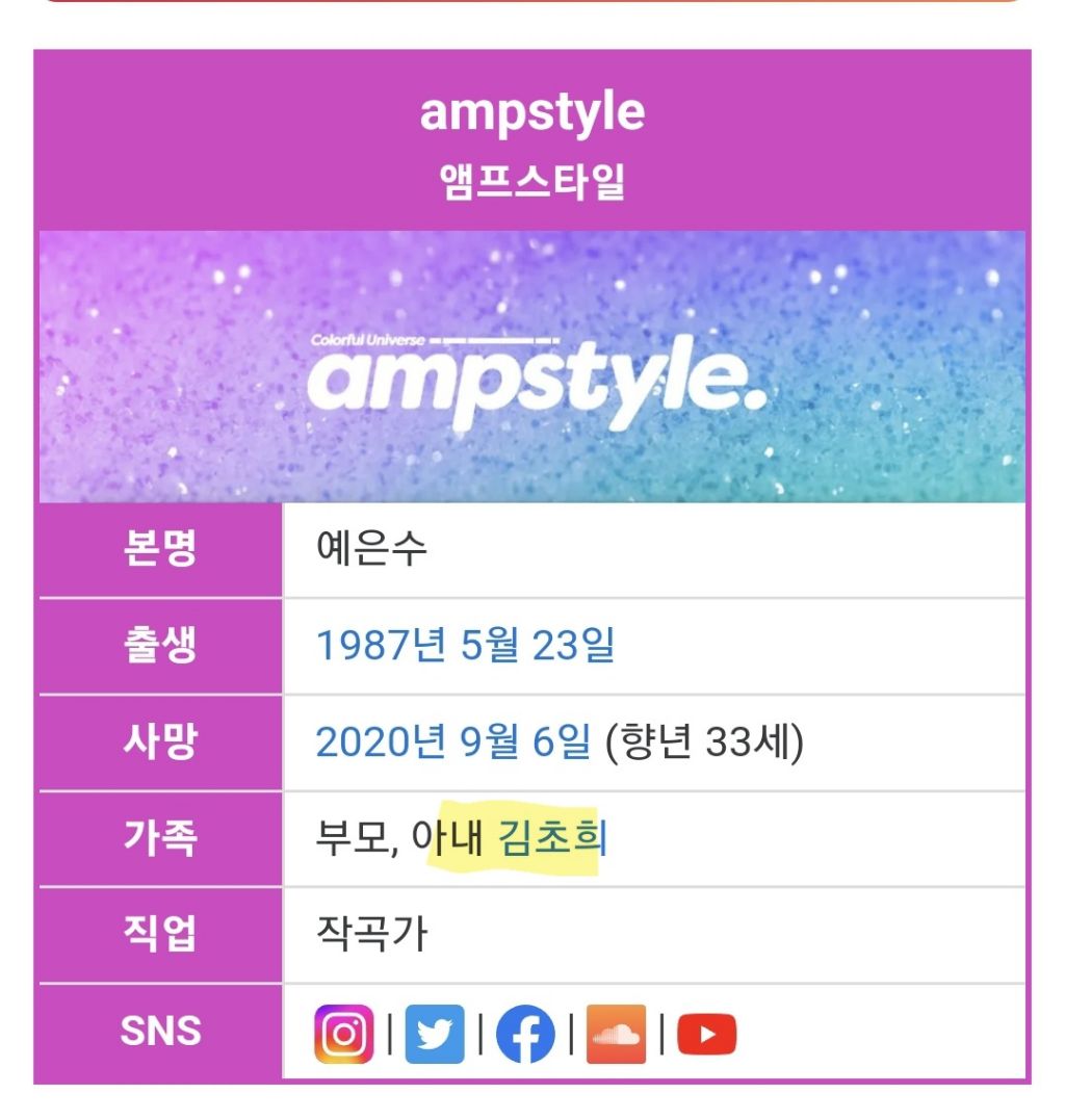 동영상이 6개 뿐인데 구독자수가 27만명인 유튜브 계정 | 인스티즈