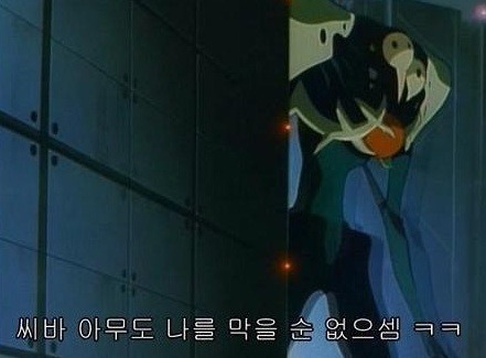 자막 레전드 of 전설 모음 | 인스티즈