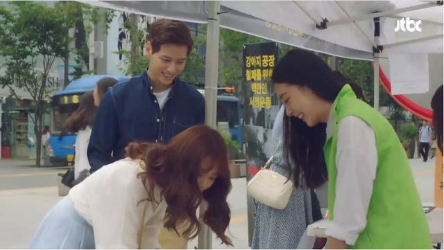 청춘시대 한승연의 쓰레기남친께서 쓰레기력을 +1하셨습니다 | 인스티즈