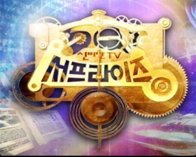 원문안보고 댓글쓰러 달려드는 쿵철이 댓글모음 | 인스티즈