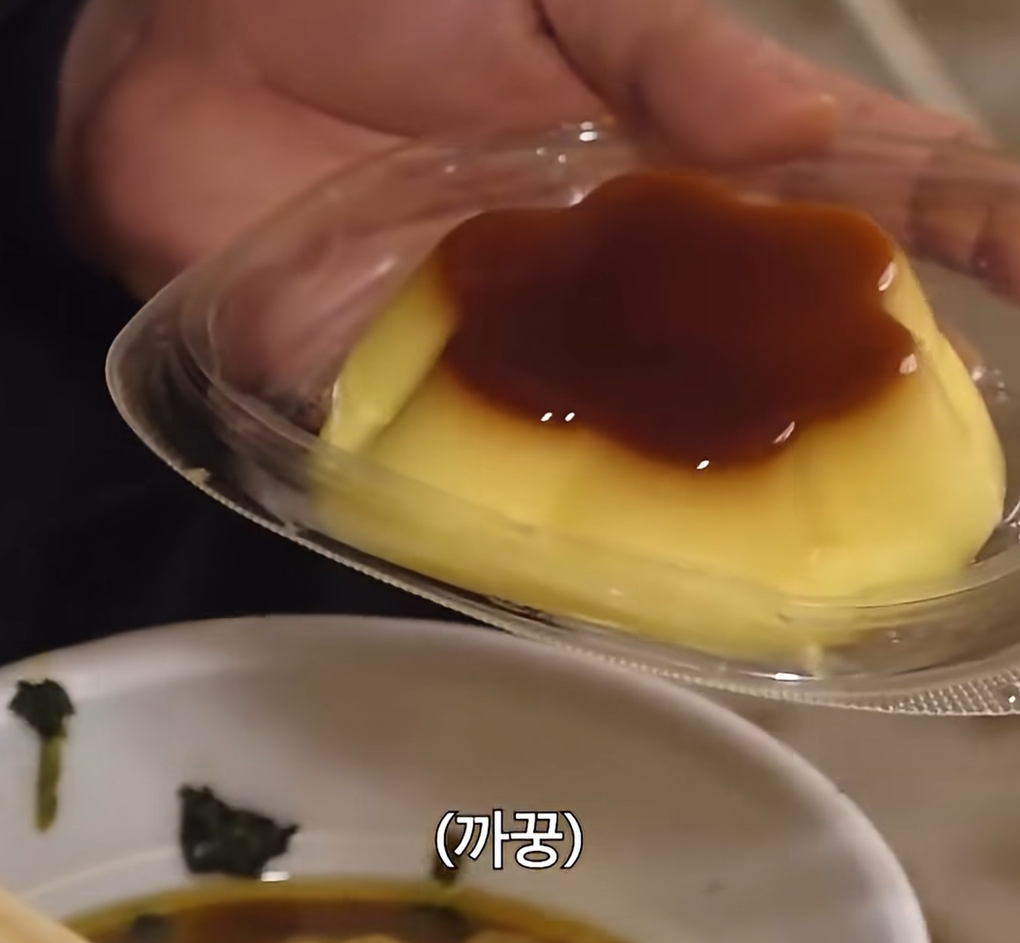 뭐야 일본 푸딩 별로네..... | 인스티즈