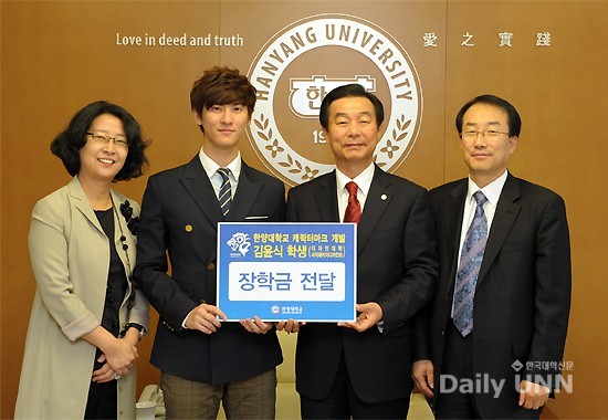 한글날 기념 다시보는 한양대 마크 | 인스티즈