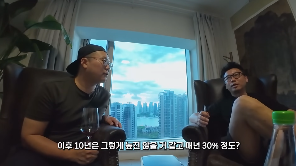 중국 코인 부자가 생각하는 비트코인의 미래.jpg | 인스티즈