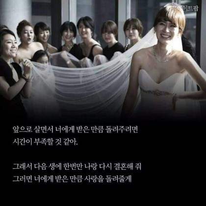 다정하고 스윗한 남자한테 사랑받는여자들이 꼭 받는 것중 하나 | 인스티즈