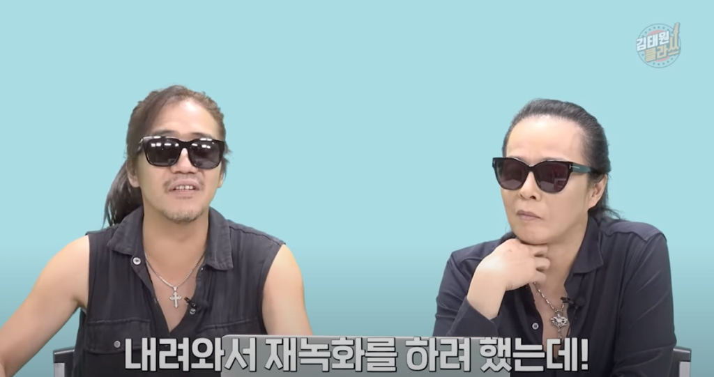 신인 시절 곤조가 정말 강했던 박완규.jpg | 인스티즈