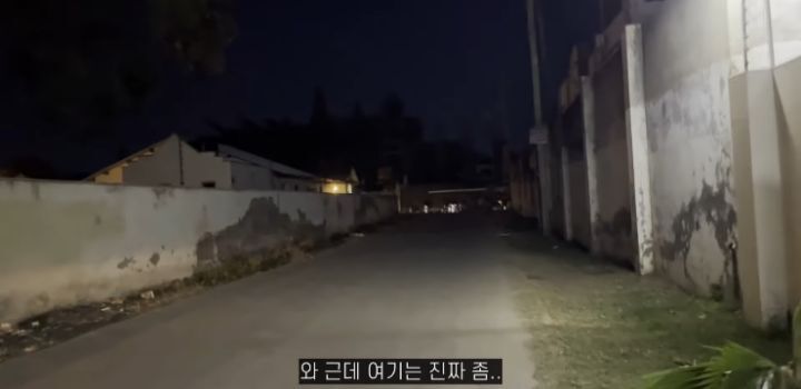 좀 대단해보이는 혼자 아프리카 여행하는 여성 유튜버 | 인스티즈