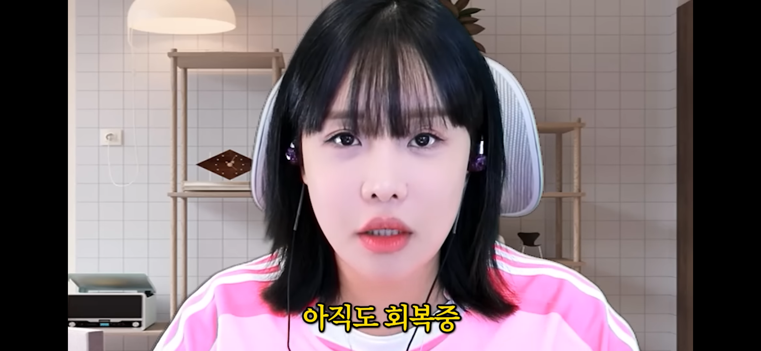 교통사고 직후 느낌이라고 표현한 유투버 랄랄의 출산 후기 | 인스티즈