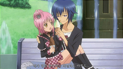 캐릭캐릭체인지 아무 데일리룩 | 인스티즈