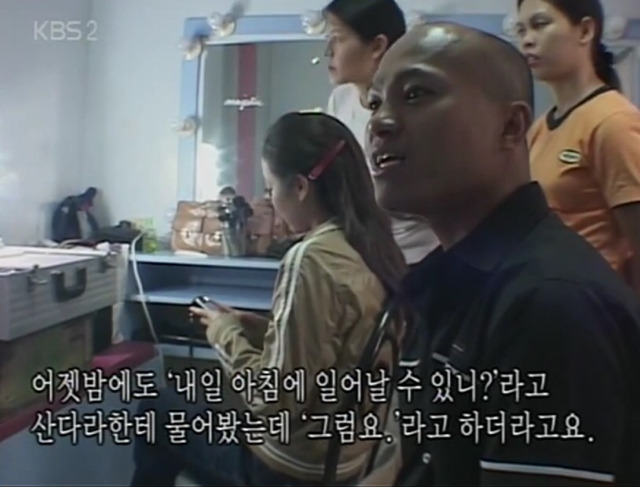 한국에서온 미성년자 산다라박이 필리핀에서 슈스가 된 이유 (인간극장 나오던시절) jpg | 인스티즈