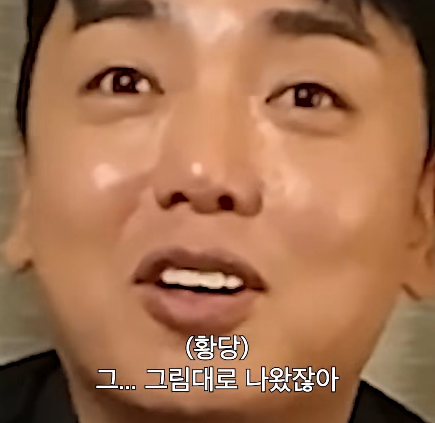 뭐야 일본 푸딩 별로네..... | 인스티즈