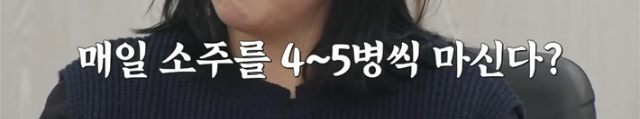 이혼숙려캠프에서 꼭 필요한 소장 서장훈 특징 | 인스티즈