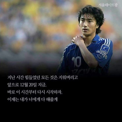 다정하고 스윗한 남자한테 사랑받는여자들이 꼭 받는 것중 하나 | 인스티즈