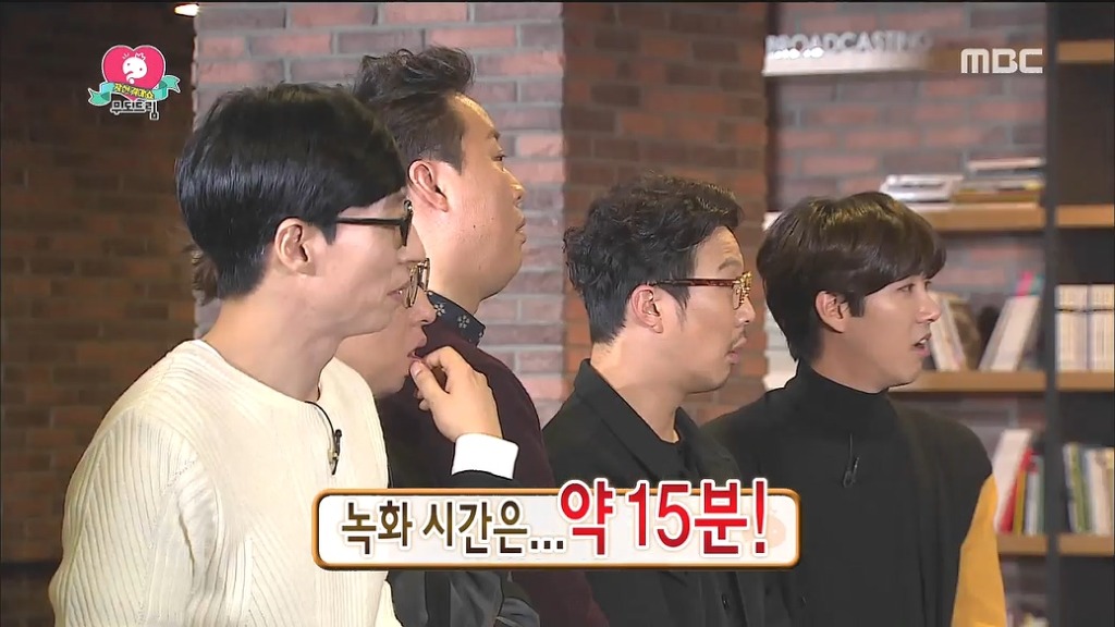 매주 일요일마다 활동하는 사기꾼들 평균 녹화시간.jpg | 인스티즈