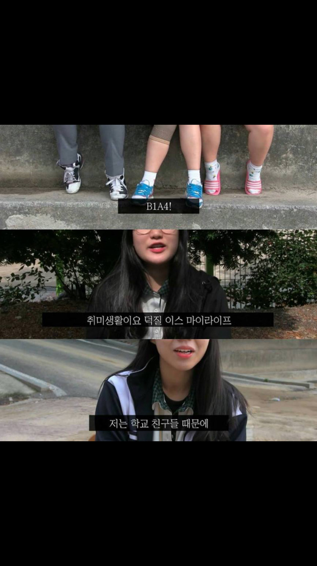 대한민국 고등학생의 가방 무게를 재어 보았다.jpg | 인스티즈