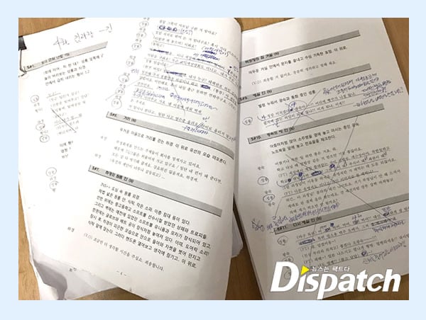 배우들의 실제 대본 모습.jpg | 인스티즈