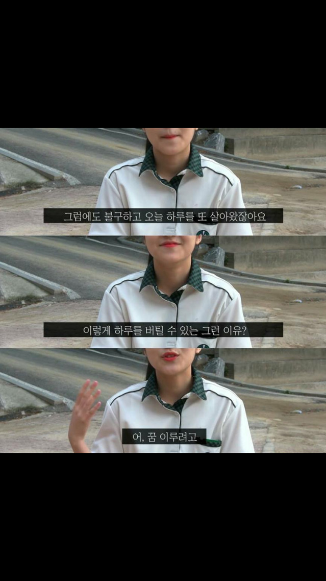 대한민국 고등학생의 가방 무게를 재어 보았다.jpg | 인스티즈