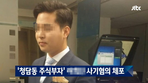 주식을 배워보자 - 입문편 | 인스티즈