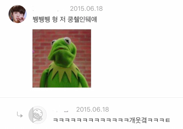원문안보고 댓글쓰러 달려드는 쿵철이 댓글모음 | 인스티즈