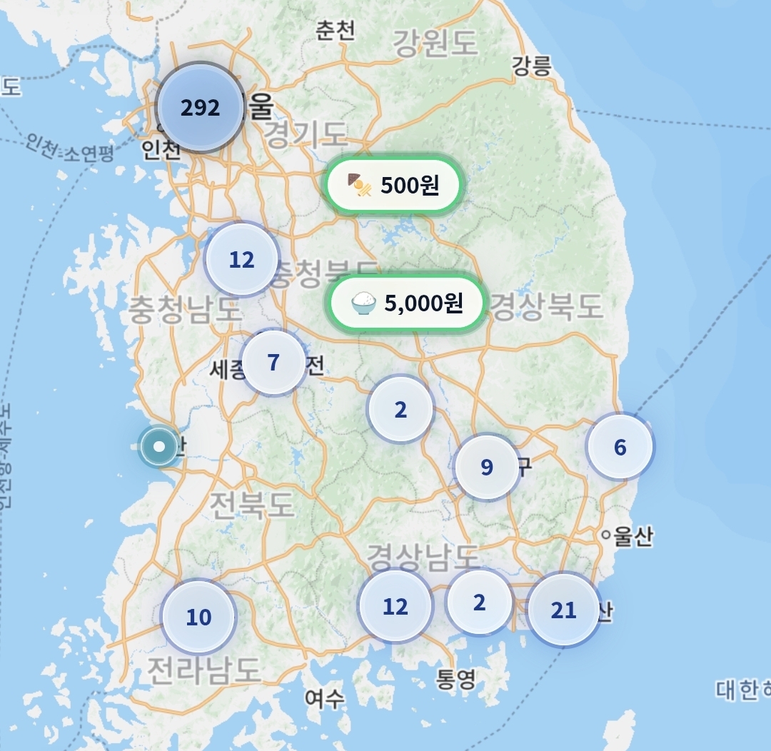 거지들을 위한 가성비 식당 지도 | 인스티즈
