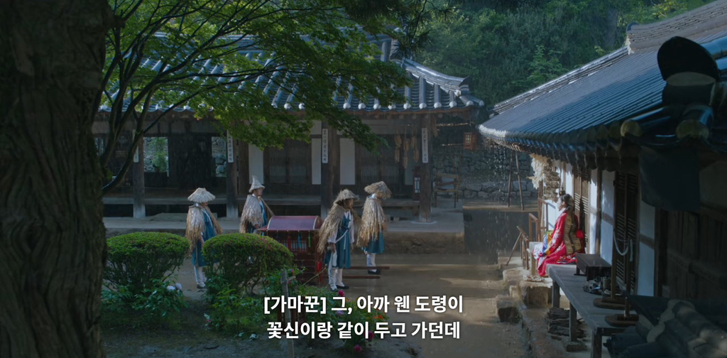 나한테 시집와라는 너무 수동적인듯 내가 너에게로 장가를 간다 | 인스티즈