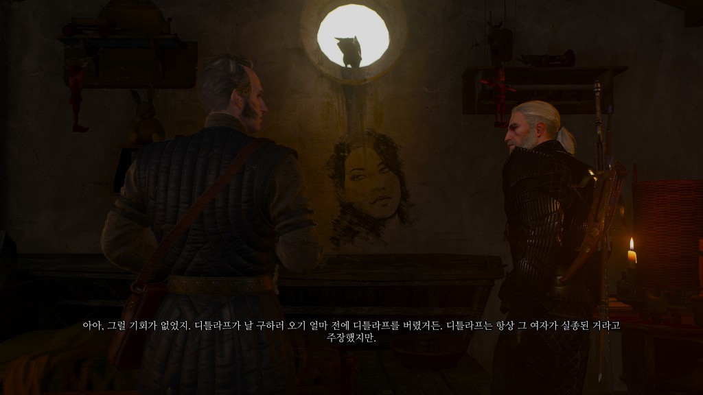 [위쳐3:블러드앤와인] 아이들이 일하는 곳에서 장난감은 잊혀진다 2 | 인스티즈