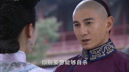 이쯤에서 보는 중국판 보보경심 줄거리와 결말 | 인스티즈