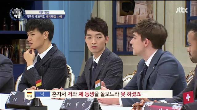 [jtbc비정상회담] 스튜어디스인 닉 어머니의 취뽀 나이 | 인스티즈