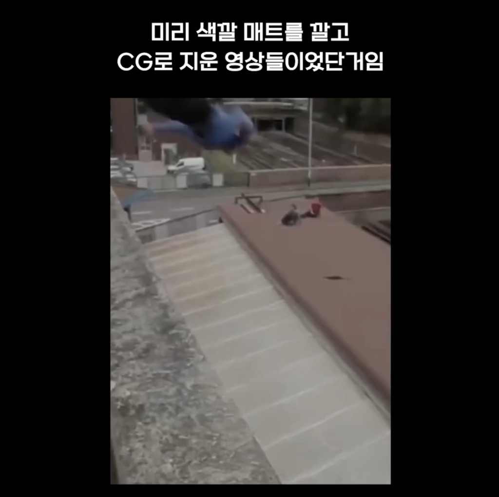 피지컬 아시아 독특한 직업을 가진 참가자 | 인스티즈