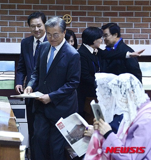 문재인 한정 따뜻한 남자,웨폰킴(a.k.a김병기) | 인스티즈