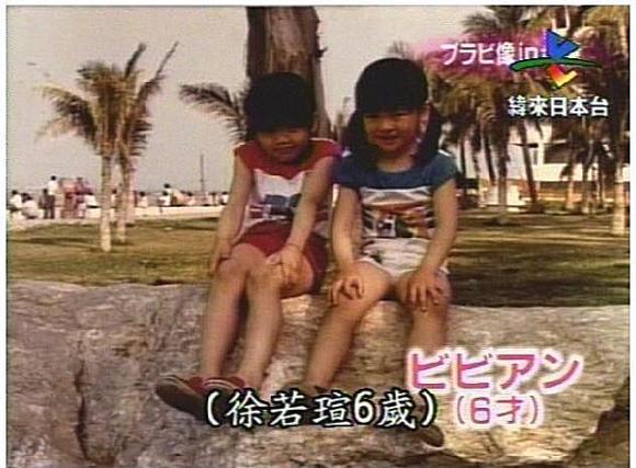 [비비안수] 원래는 걸그룹 출신(소녀대)때 모습(넘 옛날주의) | 인스티즈