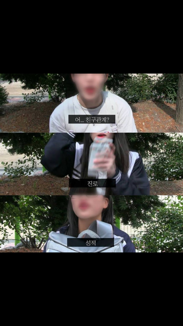 대한민국 고등학생의 가방 무게를 재어 보았다.jpg | 인스티즈